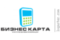 Бизнес карта