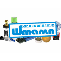 "Cиcтема Штамп"
