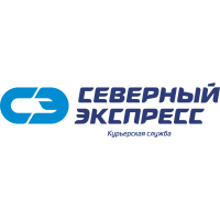 Северный Экспресс