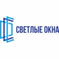 ООО «Светлые окна»